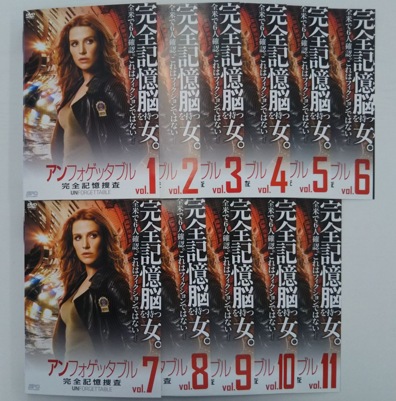 半沢直樹 2020年版 DVD 全巻 半沢直樹(2020年版) -ディレクターズ