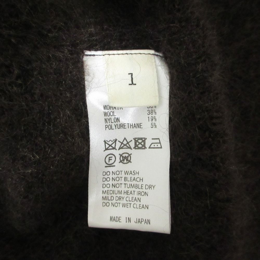 美品 unfil アンフィル モヘヤニット フロントオープン