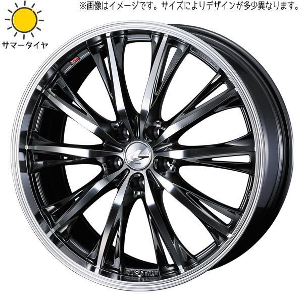 ソリオ デリカD2 165/70R14 ホイールセット | おすすめ輸入タイヤ u0026 レオニス RT 14インチ 4穴100 