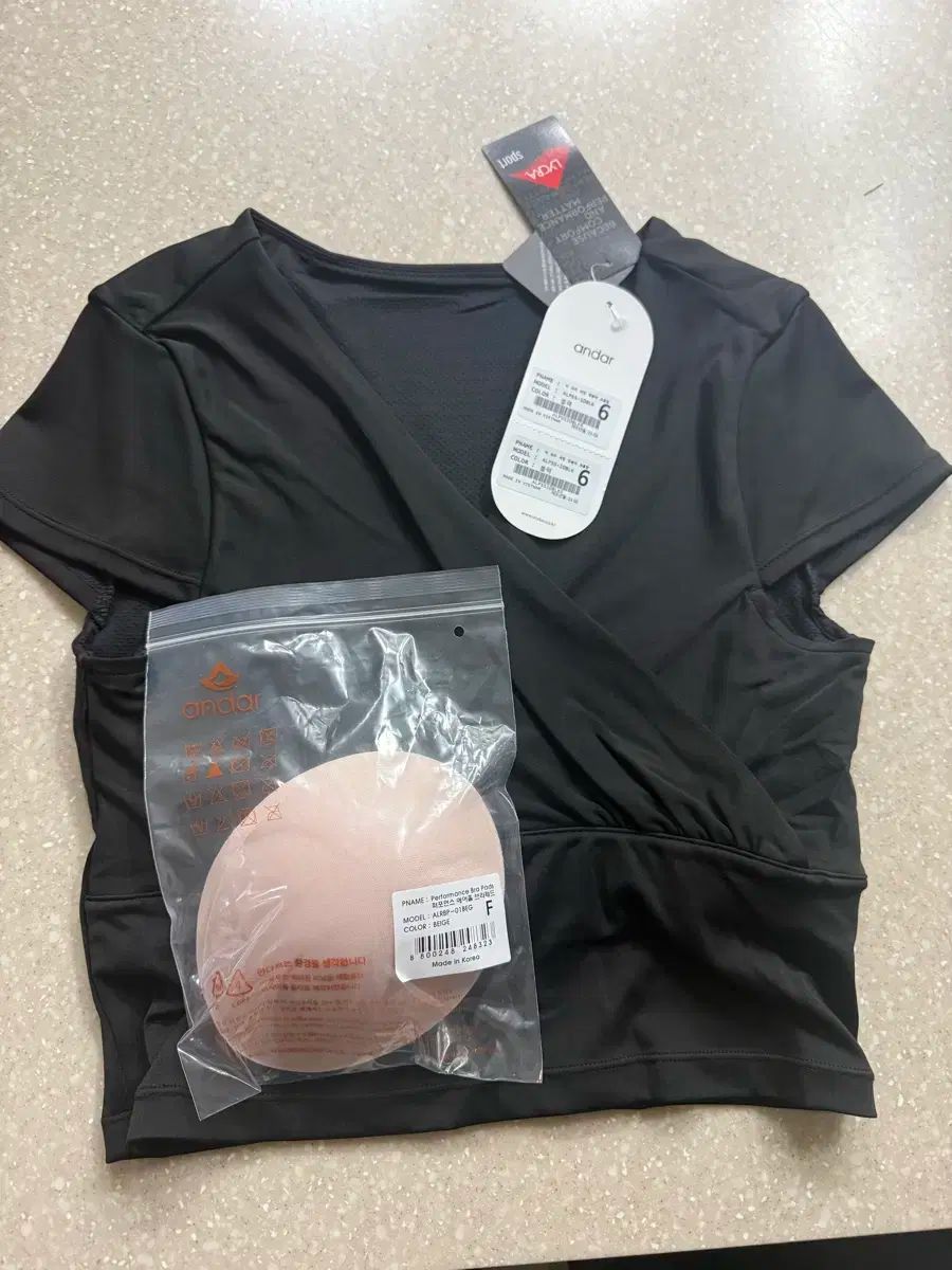 ディシラ プレドミナ リンクルリペアエッセンス 20g 000円相当 コスメ