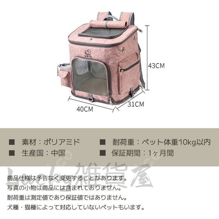 シャンデール ボディースーツ E85 新品未使用 シャンデールエレガント