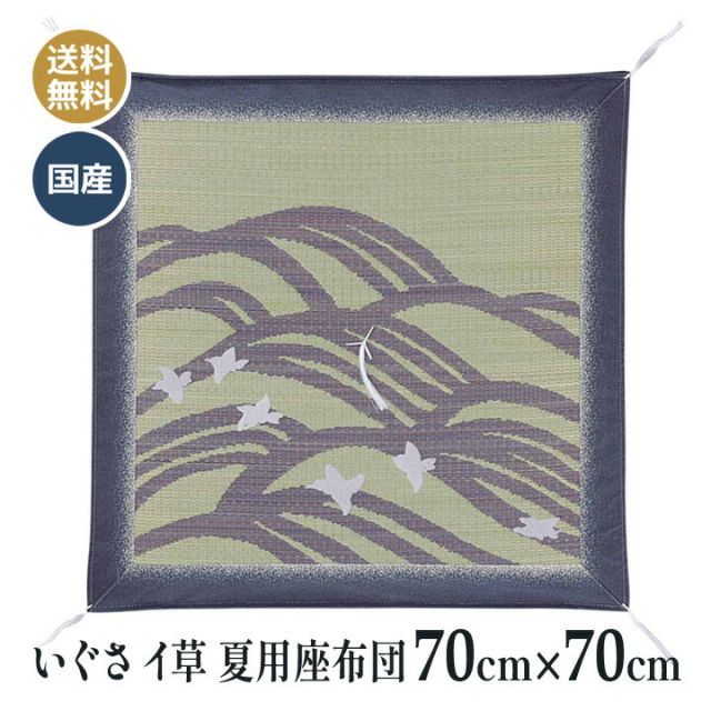 琴　筝 和楽器　弦楽器　上角作り　並甲　すだれ彫り　収納ケース　琴柱14個 猫足 琴 筝 和楽器 弦楽器 上角作り 並甲 すだれ彫り 収納ケース 琴柱14個