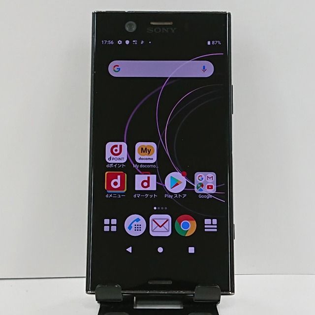 Xperia XZ1 Compact SO-02K docomo ブラック 送料無料 本体 c07006 - メルカリ