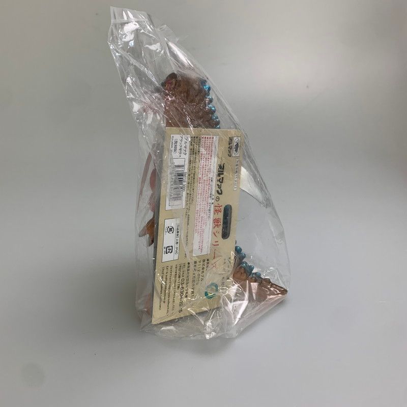 品 ブルマァクの怪獣シリーズ ブラックギラス ソフビ 人形 037-251027-AS-8-min