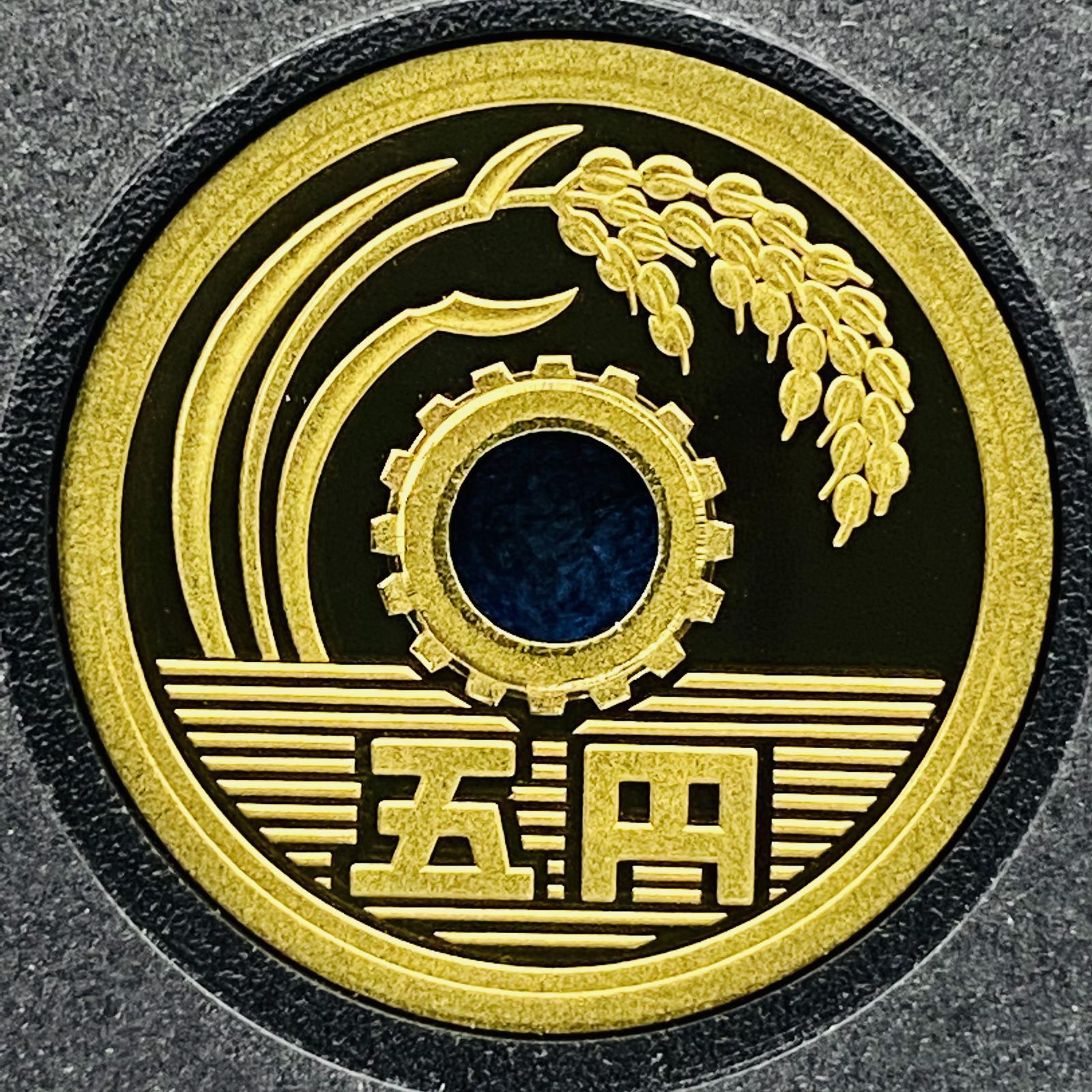 ジャック☠️スパロウ プルーフ貨幣セット2000年 平成１２年 未使用 ジャック☠️スパロウ様専用 プルーフ貨幣セット2000年 平成12