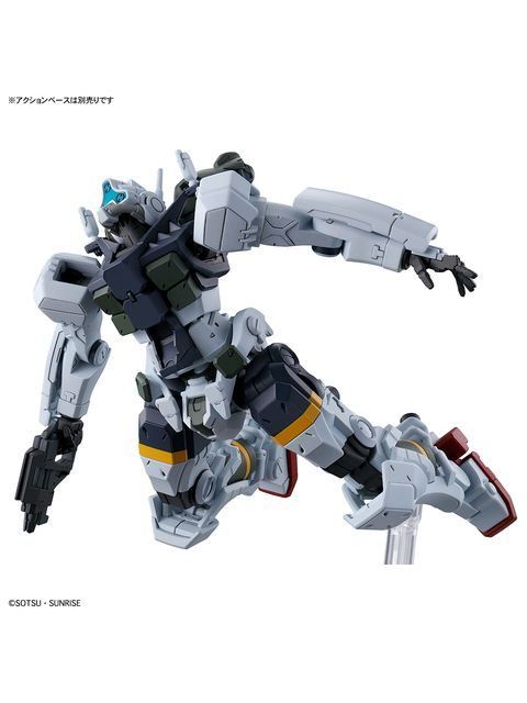 Figure-rise アマテ・ユズリハ(マチュ)　HG ゲルググ ボカタ機GQ maxresdefault.jpg