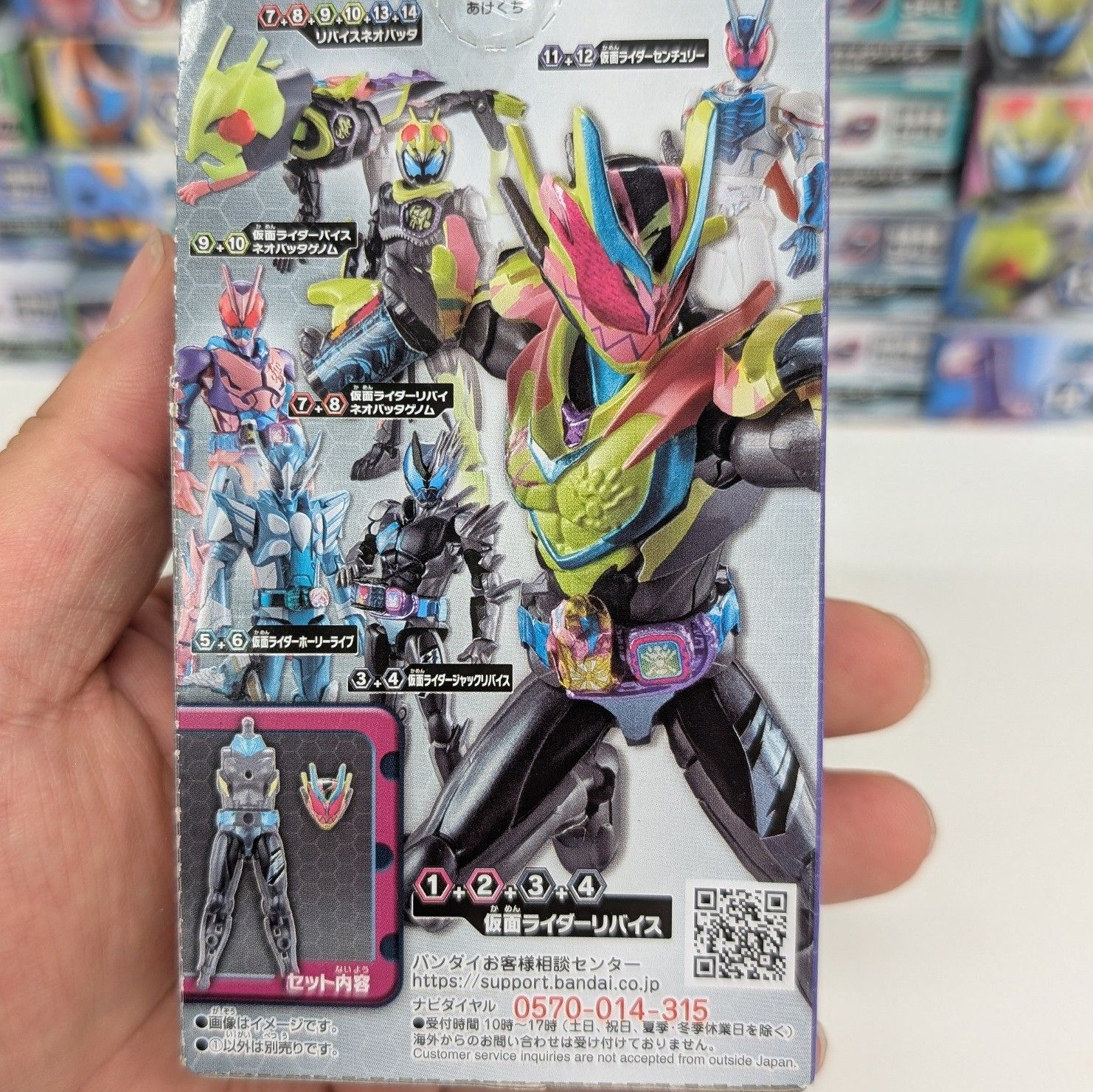 バンダイ 装動 仮面ライダー 40個まとめ売り かぶり無し　大量 バンダイ 装動 仮面ライダー 40個まとめ売り かぶり無し 大量