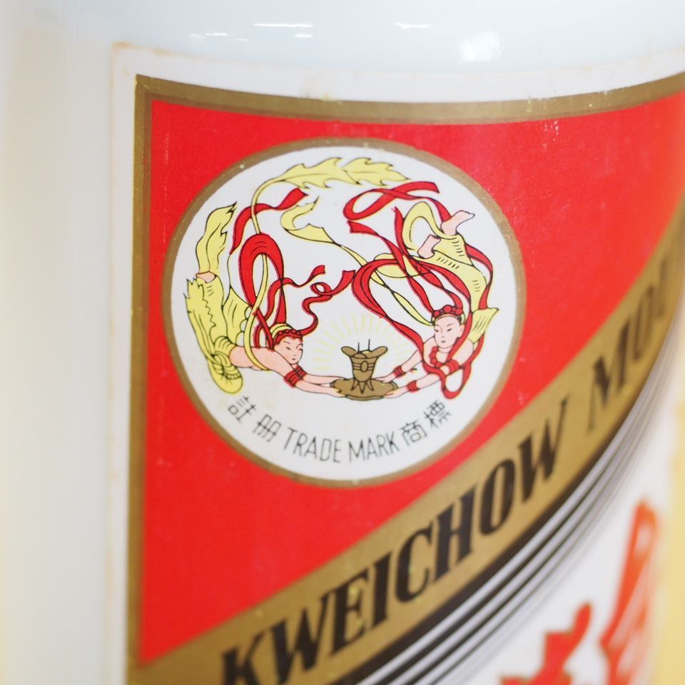 【未開栓】貴州茅台酒 1994年 天女ラベル 53% 500ml 総重量996g 貴州茅台酒 天女 1994年 53％ 500ml 未開栓 - メルカリ