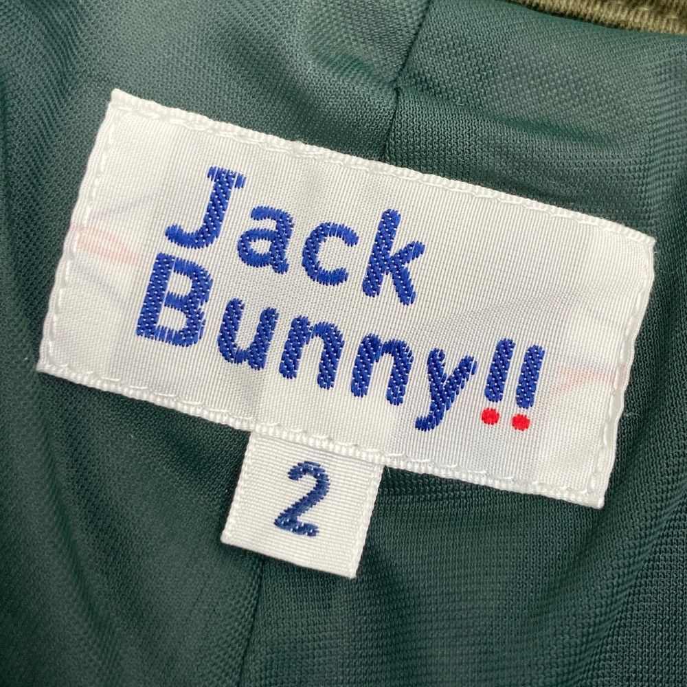 サイズ：2 JACK BUNNY ジャックバニー  中綿パンツ  カーキ系 [240101400484] ゴルフウェア レディース ストスト サイズ：2 JACK BUNNY ジャックバニー 中綿パンツ カーキ系
