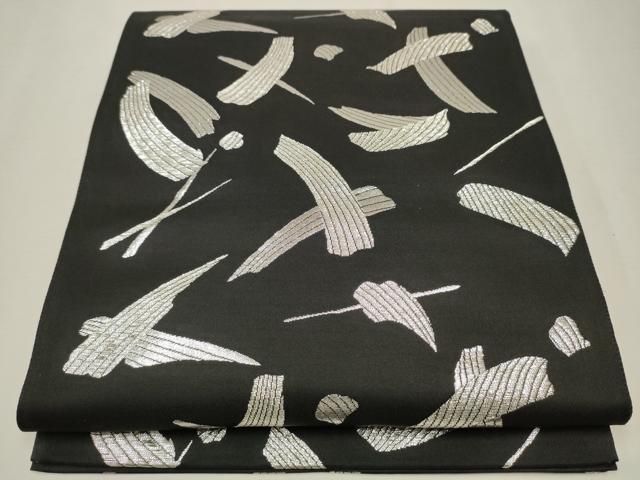 平和屋着物●ファッションデザイナー 花井幸子　六通柄袋帯　吉祥文　黒地　銀糸　正絹　逸品　CAAT1040hy 平和屋着物○ファッションデザイナー 花井幸子 六通柄袋帯 吉祥文 黒地