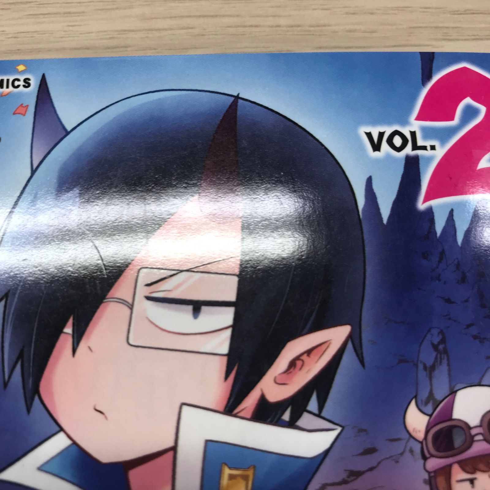 魔界の主役は我々だ! 2 魔界の主役は我々だ！2巻【初版】/【漫画】津田沼篤【原案】西修