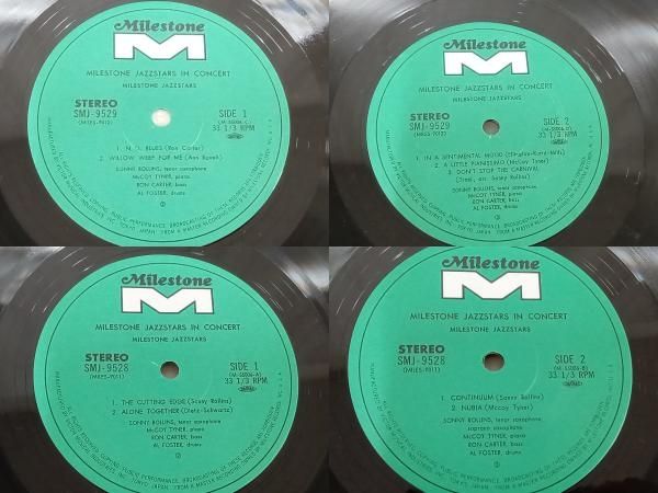 （LP） ソニー・ロリンズ / ホーン・カルチャー Milestone　1028 LP） ソニー・ロリンズ / ホーン・カルチャー Milestone 1028 洋楽
