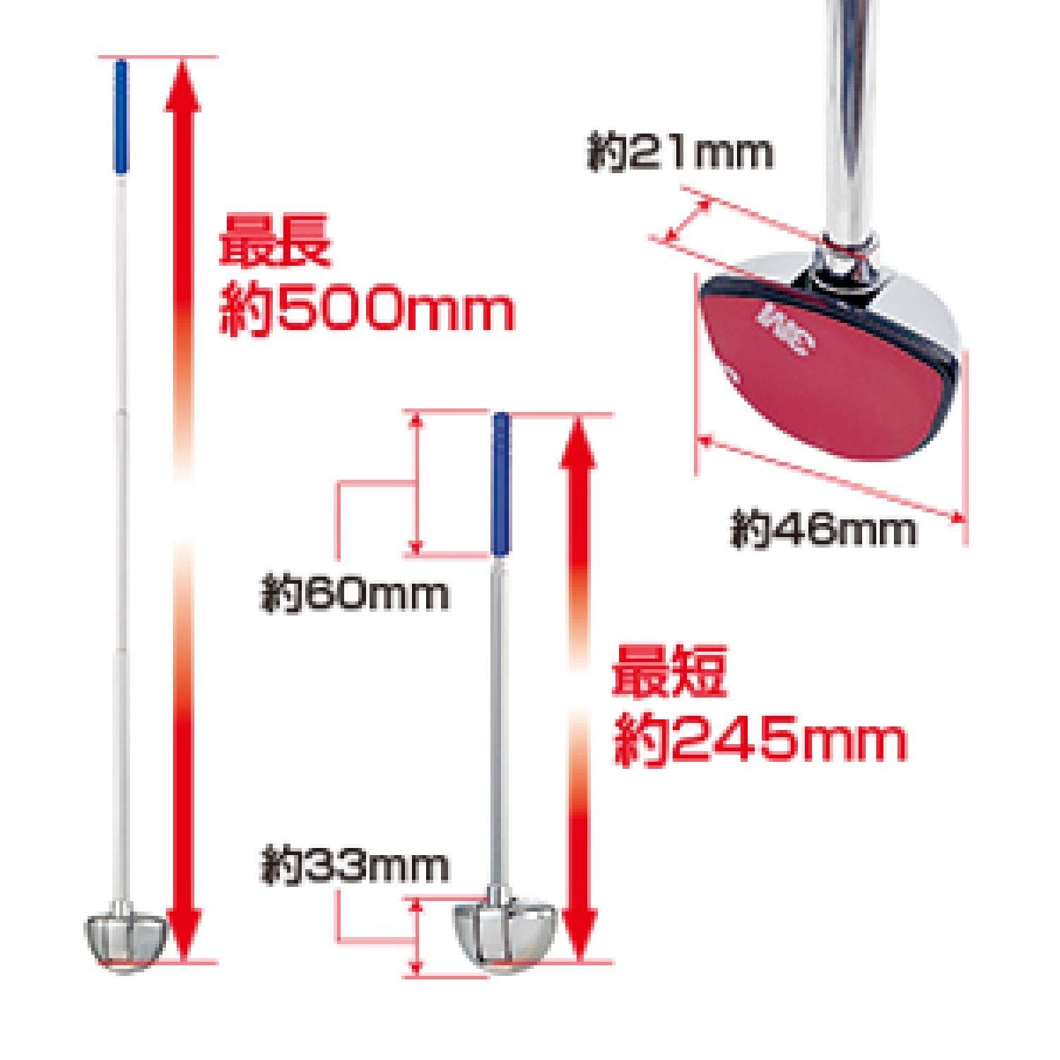 セイワ(SEIWA) 車外用品 車幅確認 コンパクトロッドポール K381