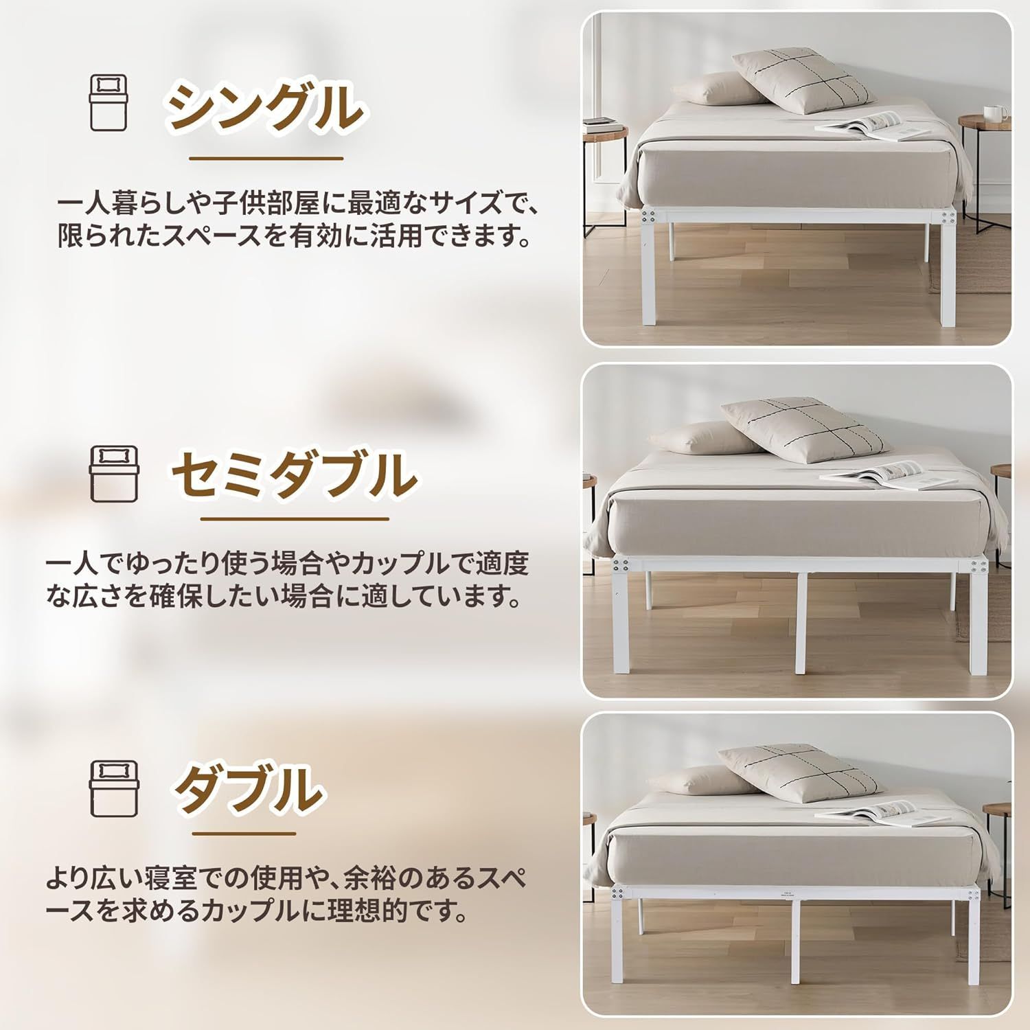 VECELO ベッド ベッドフレーム セミダブル 単品 ベッドフレーム