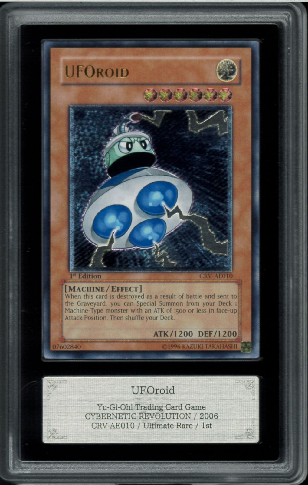 ARS鑑定10 世界に1枚 ユーフォロイド アルティメットレア 1st レリーフ