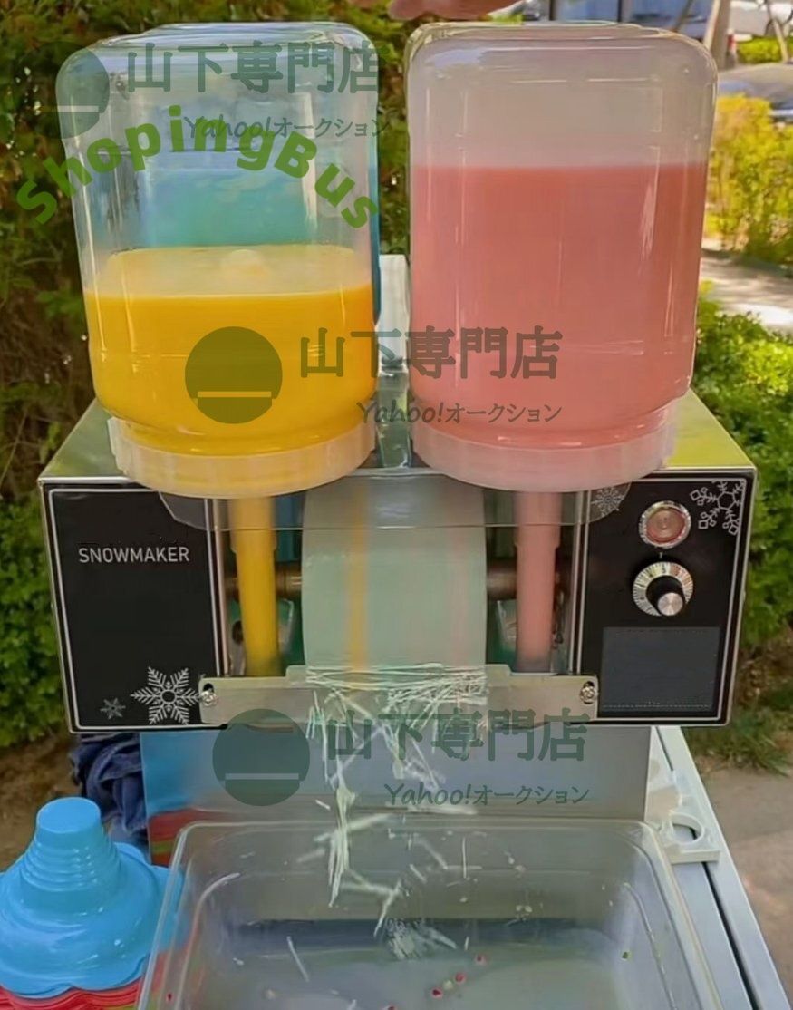 120Kg/日【業務用かき氷機】 韓国で流行りの糸ピンス 氷を使わない