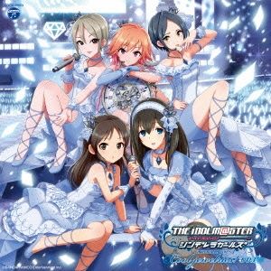 アイドルマスター CDレンタル セット 13枚 アイドルマスター CDレンタル セット 13枚 ○日本正規品
