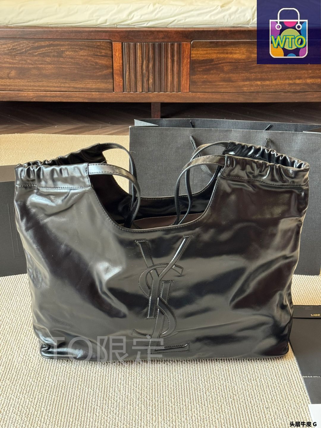 今日WTO】Yves Saint Laurent イヴ・サンローラン トートバッグ