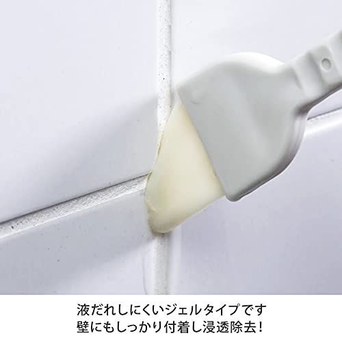 浸け置き洗い スライムパンチ