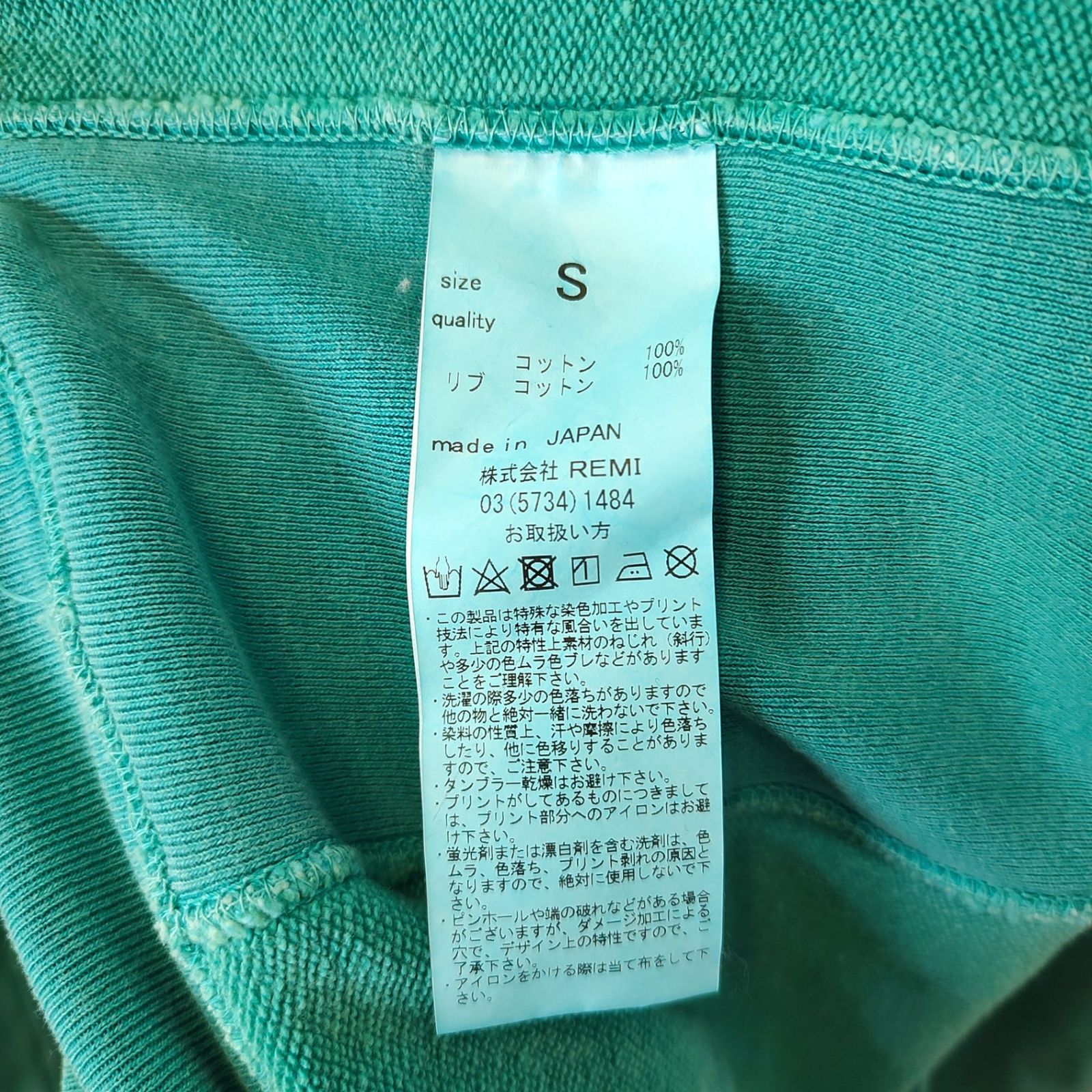 ブリーフィング ゴルフ