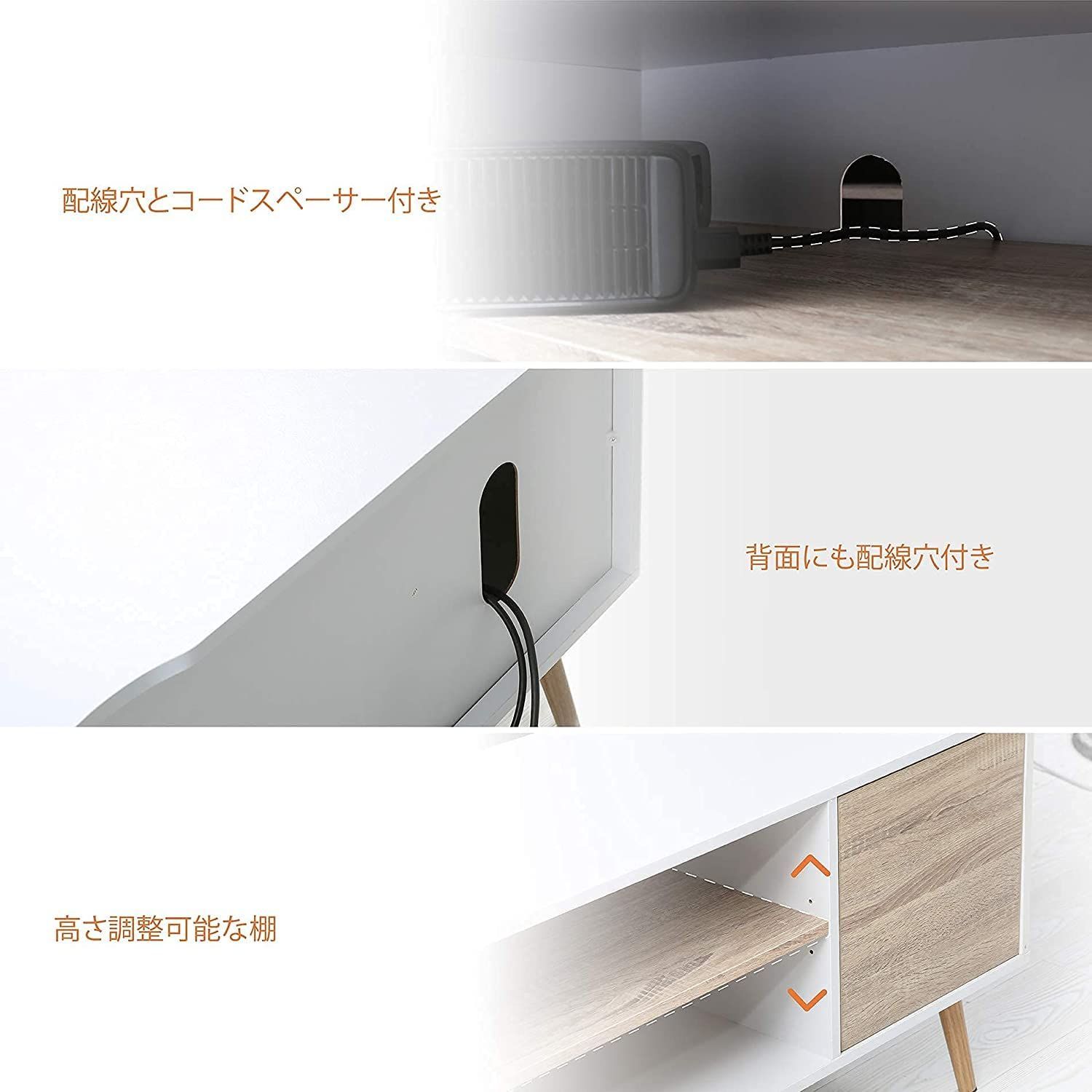 テレビ台 ＷAMPAT