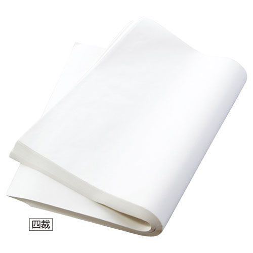 純白紙 四裁 薄タイプ 61 281 20 1