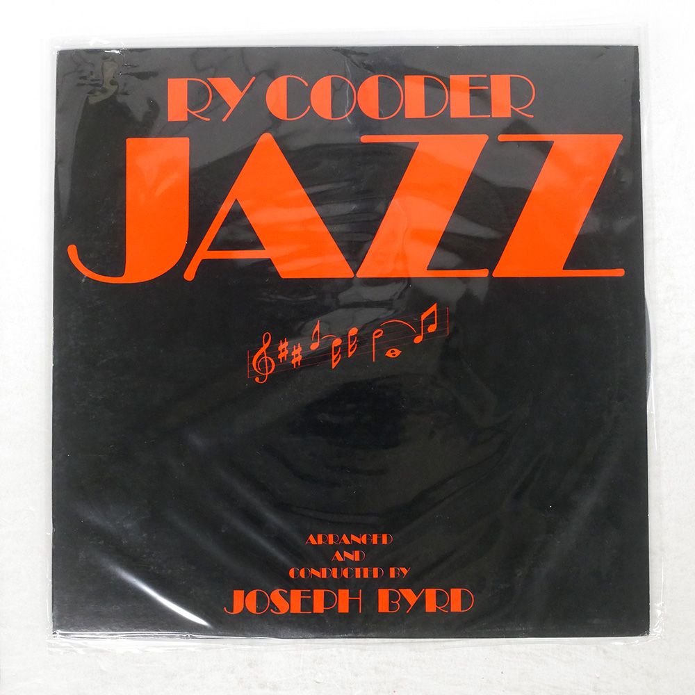 FLAP THE WINGS HIROSHI IRIE TRIO レコード　LP 9bb6f385fec35445e21c438e3c0ec2