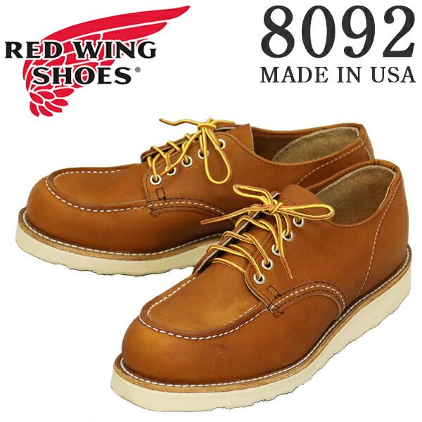 RED WING(レッドウィング) 8092 Classic Moc Oxford クラシックモック
