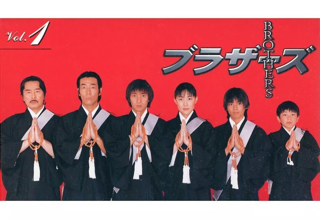 キャラクターグッズ C101 ぼっち・ざ・ろっく！ 後藤ひとり 社会が怖い