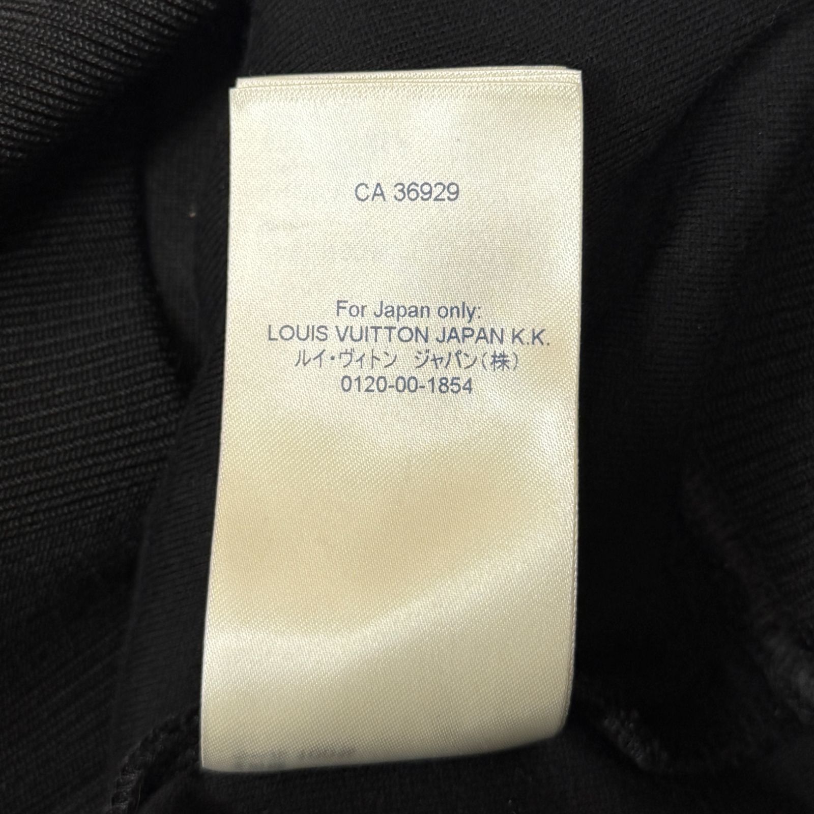 【ひぃ】LOUIS VUITTON 21AWフラワーバンドブルゾン 国内正規 LOUIS VUITTON 21AW LVフラワーバンドブルゾン