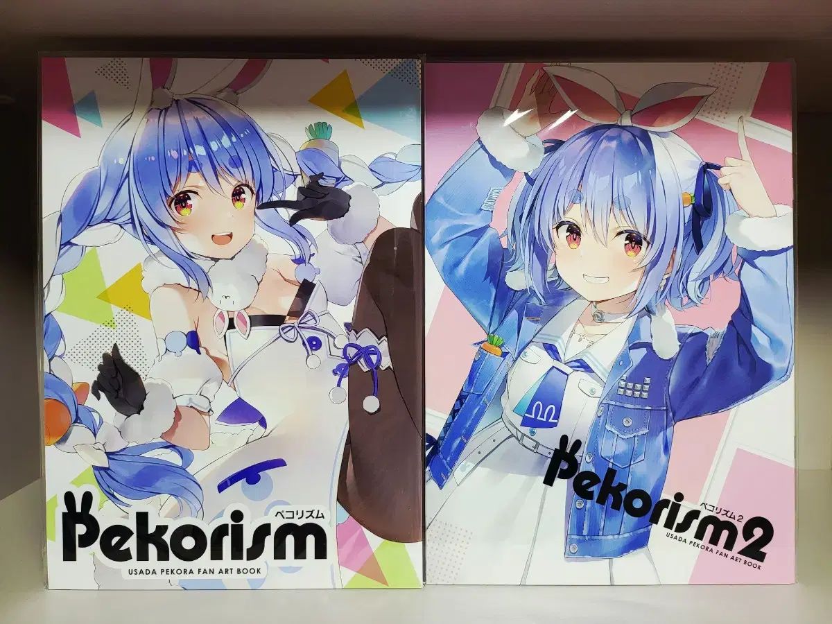 2点セット 2ウェイ ハンドバッグ APHRODITE KAZUE ONO No.7382 ナイロン×牛