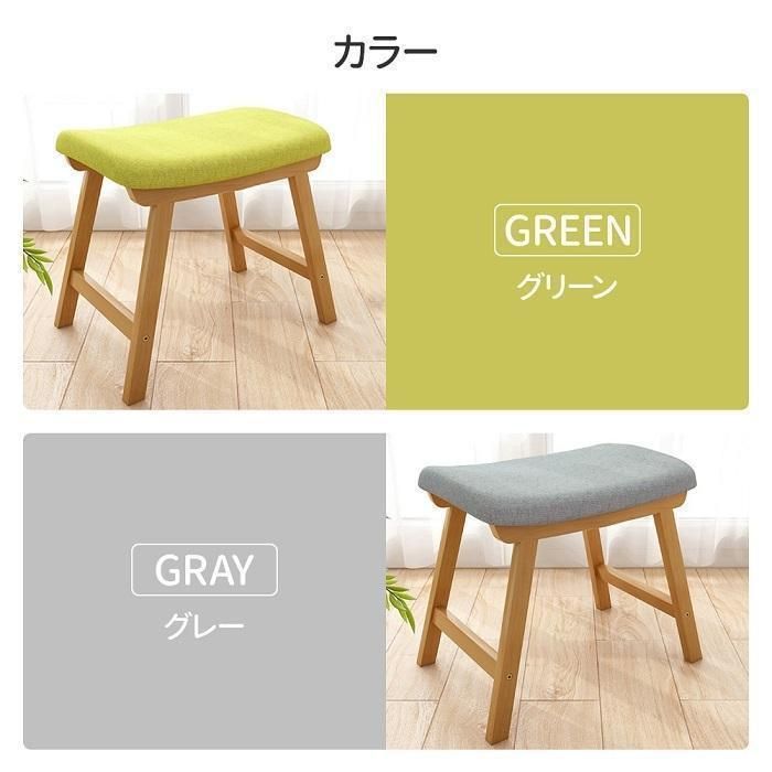 【期間限定値下げ】小回りのきく大きさ　四角い座面の木製スツール 東谷 スツール 丸椅子 椅子 木製 低い椅子 木製スツール