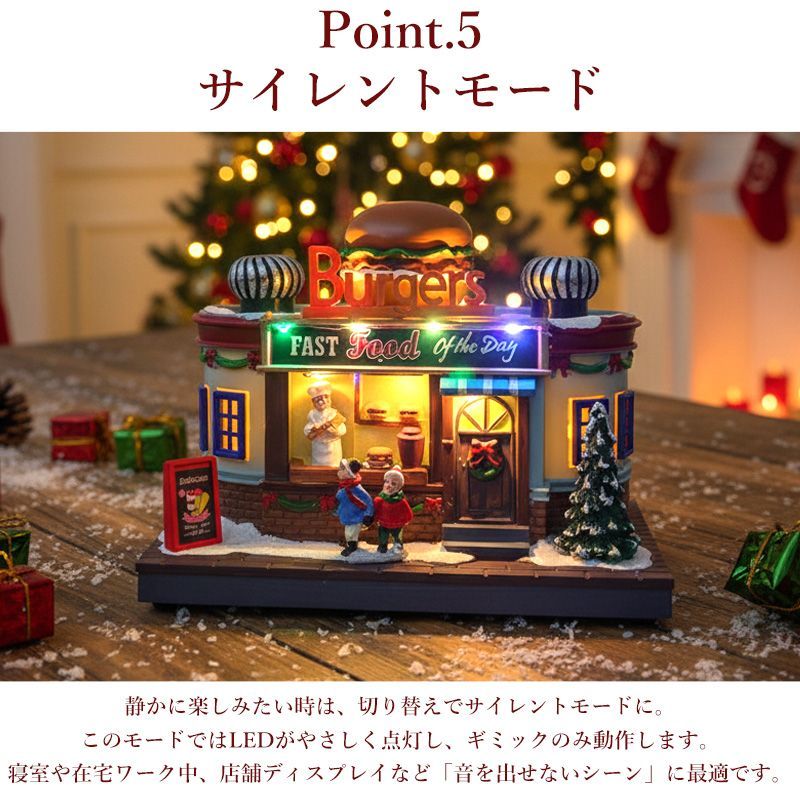 DEPARTMENT56 クリスマス イルミネーション ジオラマ ヴィンテージ DEPARTMENT56 クリスマス イルミネーション ジオラマ ヴィン