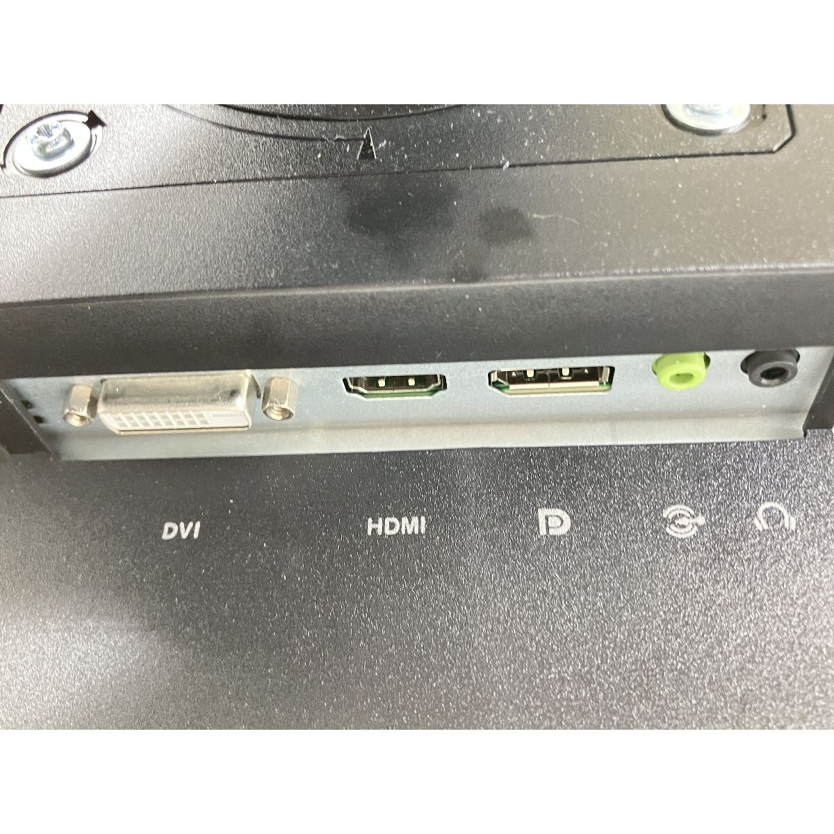 ASUS VG248QG