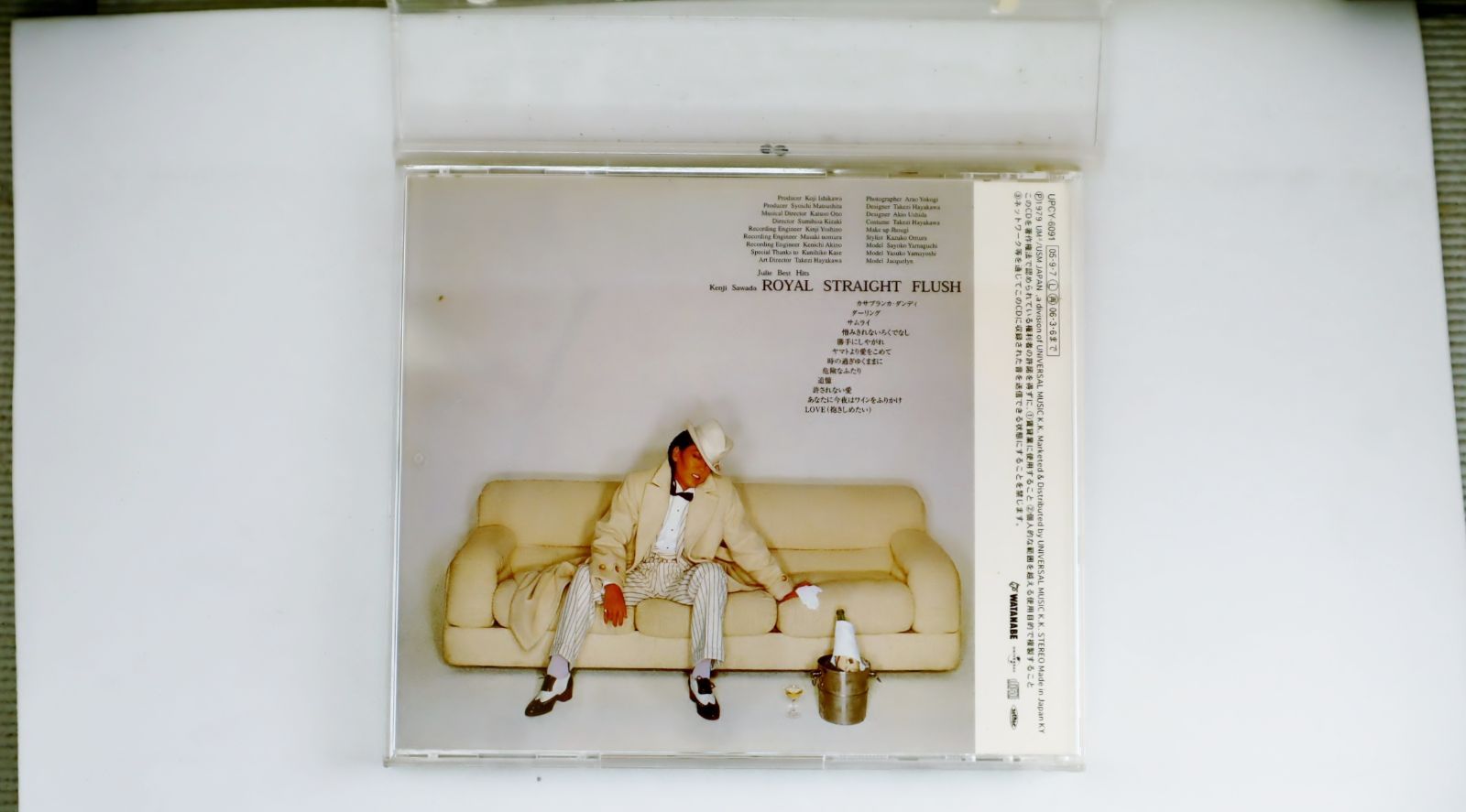 国内盤CD☆沢田研二/ KENJI SAWADA□ ロイヤル・ストレート