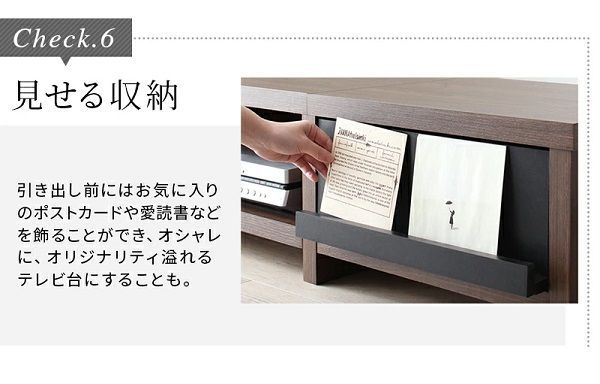 重厚感 リビング