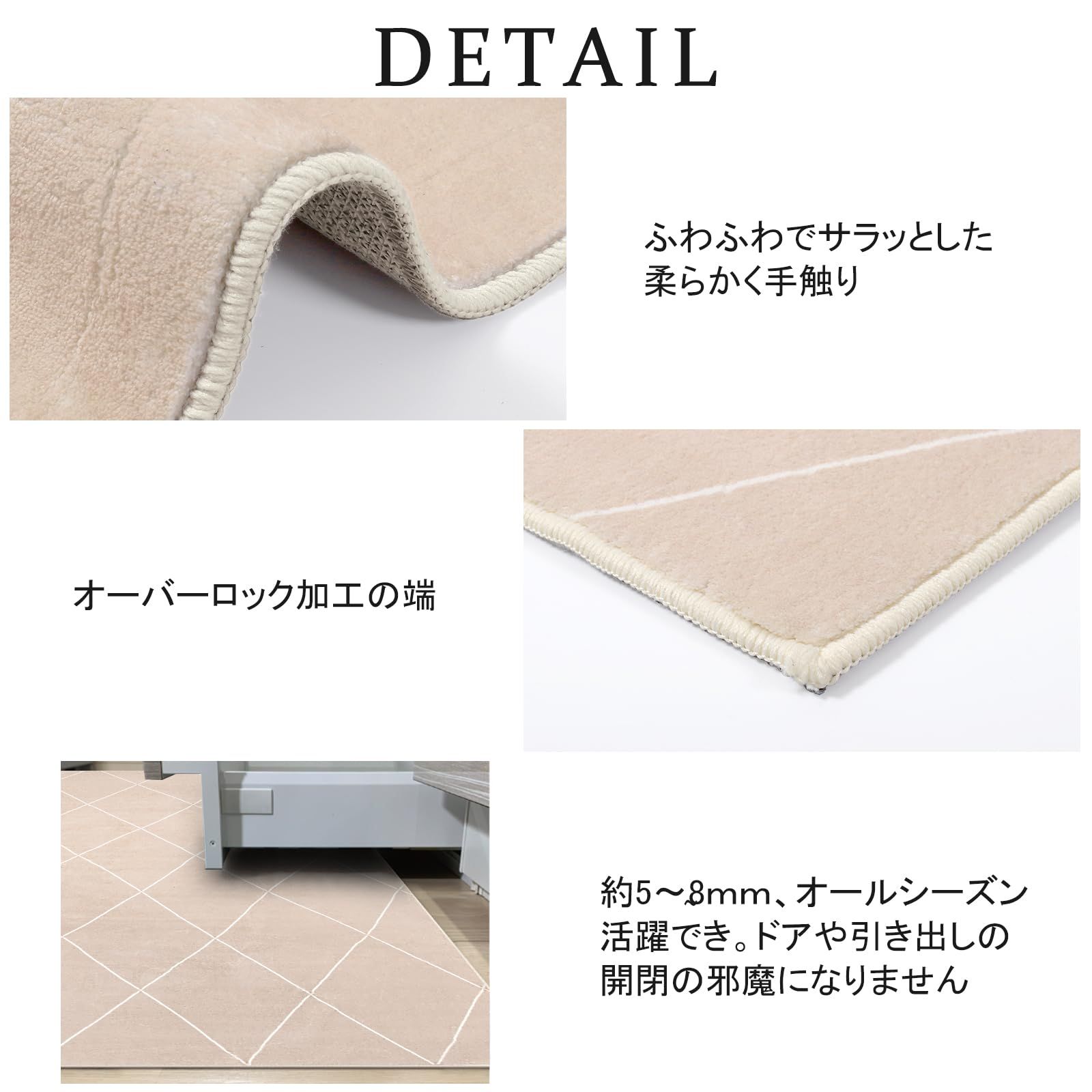 HAOCOO カーペット 洗える 140х200cm ラグ オールシーズン適用 ふわふわ すべり止め 低反発 防音 室内用 長方形 ラグマット 約2畳 アンティーク 抗菌防臭 幾何学柄 北欧風 エクルベージュ