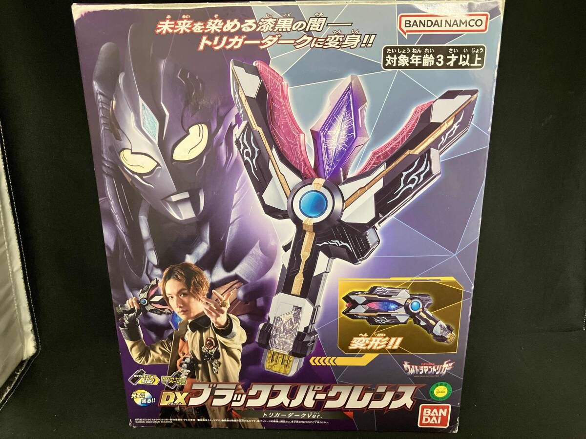 DXブラックスパークレンス トリガーダークver. ウルトラマントリガー NEW GENERATION TIGA