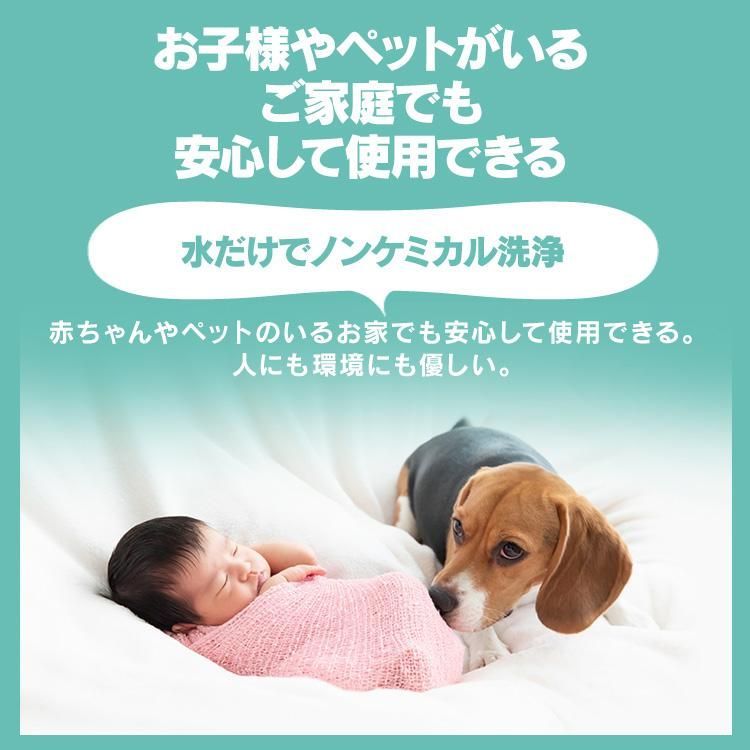 新生活