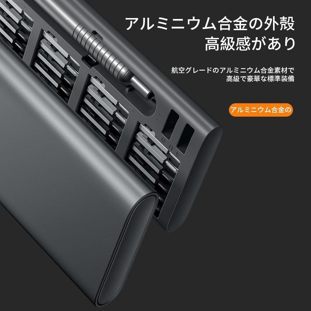 51 in 1精密ドライバーセット 特殊ドライバー 磁石付き,トルクス マイナス 三角 六角 プラス 星型 y字ドライバー switch カメラ  スマホ 修理 ペン型 差し替えドライバー mac ps4 hdd パソコン iphone 分解工具 S2素材 メルカリShops