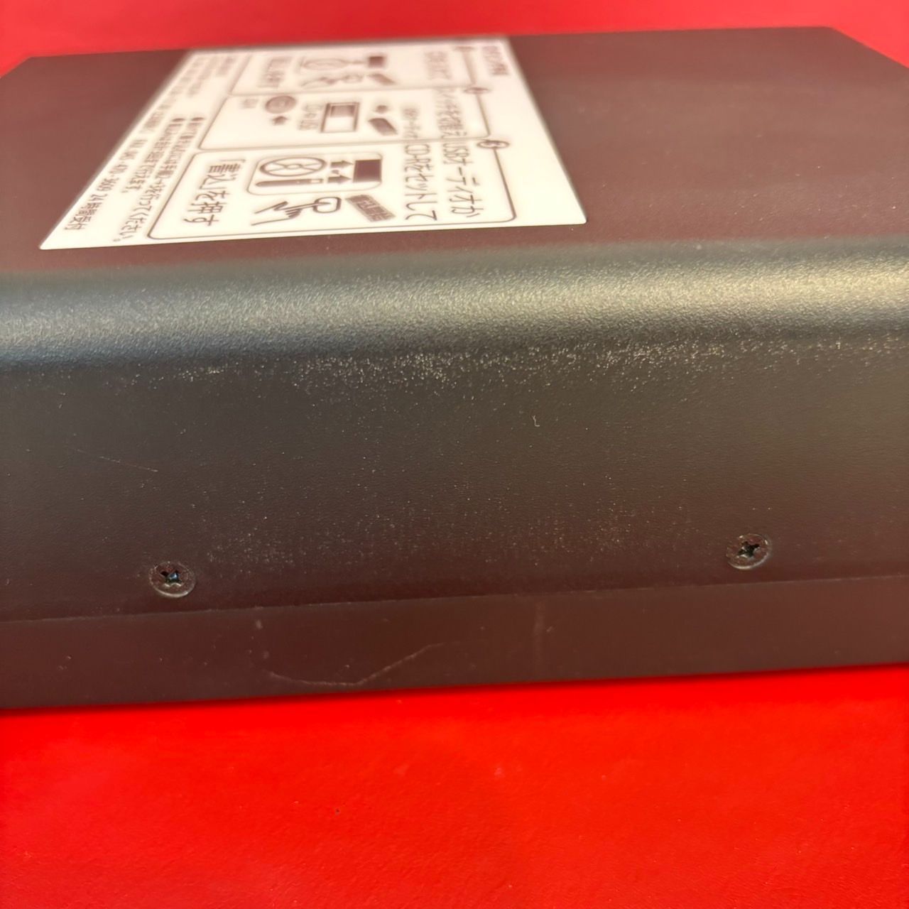 CDダビングキング skner