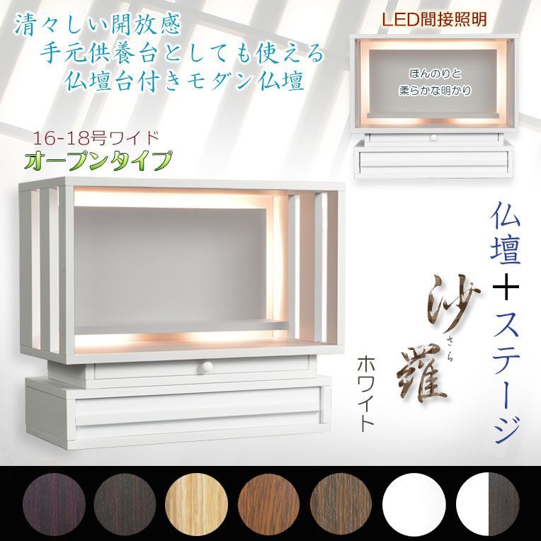 7番 中国 清代 古代刺繍 鳥図一対 円形 中国骨董 7番 中国 清代 古代