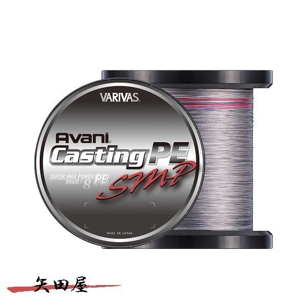 NO LIMITS SW CUSTOM SPOOL – STUDIO OCEAN MARK 20ST23000BM スタジオ
