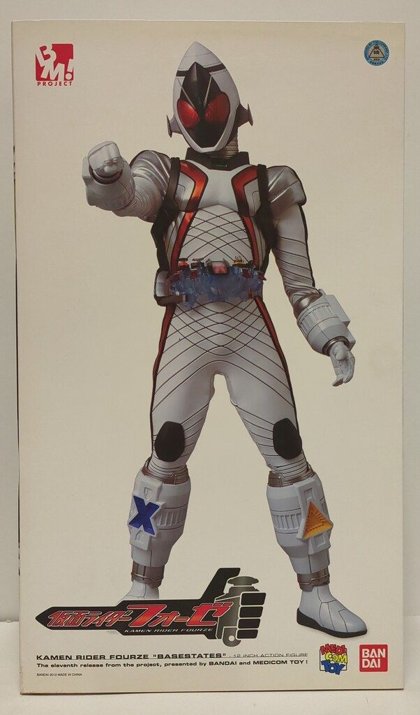 即購入禁止！メディコムトイPBM!仮面ライダーフォーゼ 即購入禁止！メディコムトイPBM!仮面ライダーフォーゼ