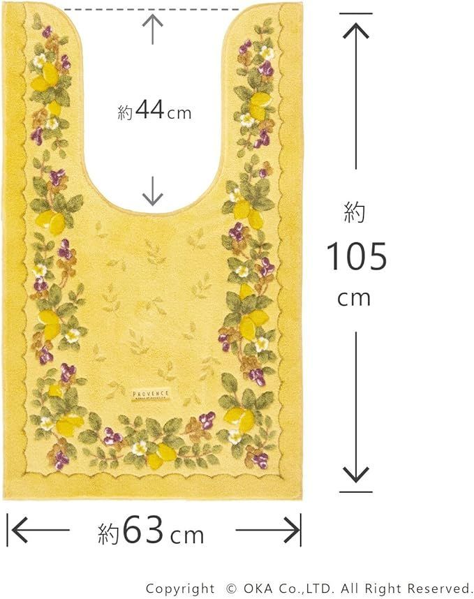 【在庫処分】オカ(OKA) プロヴァンス シエル 耳長ロング トイレマット 約105cm×63cm イエロー (北欧 モダン レトロ 大判 日本製)