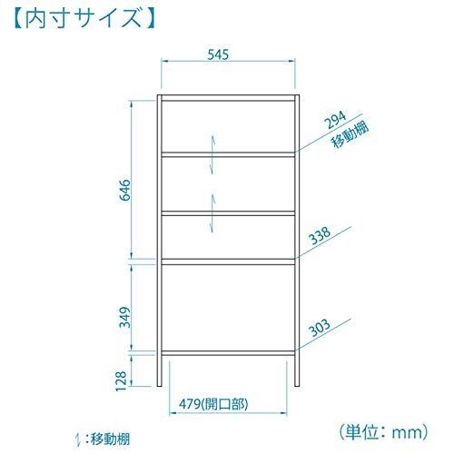 白井産業 明るいカフェを思わせるナチュラル ビンテージスタイル