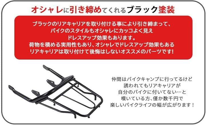 ホルダー サドルバッグ