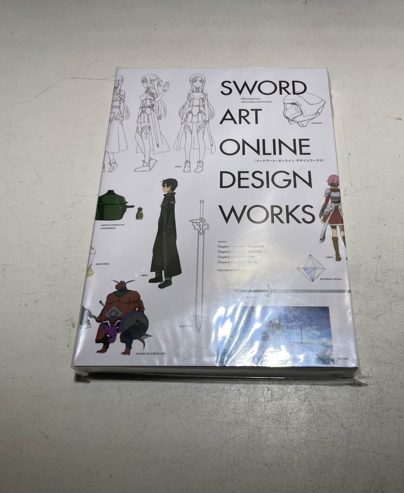 ソードアート•オンライン デザインワークスI &II 2冊セット - メルカリ