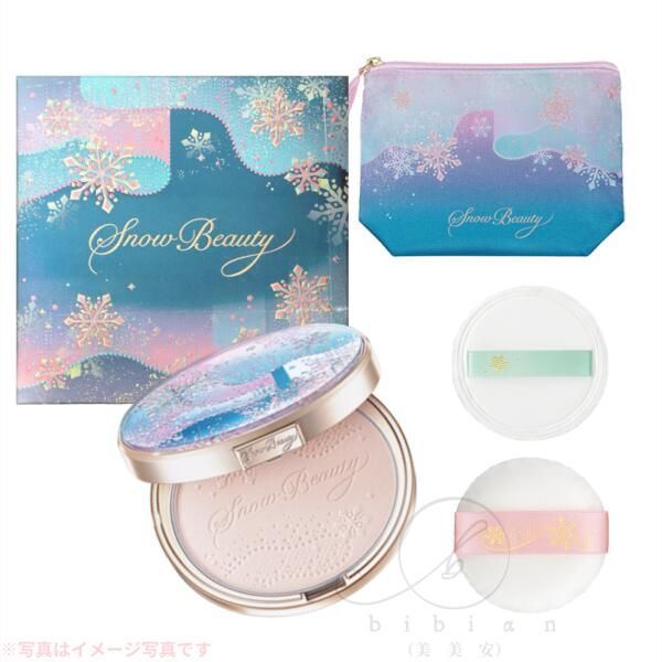 資生堂 shiseido スノービューティー ブライトニング スキンケア
