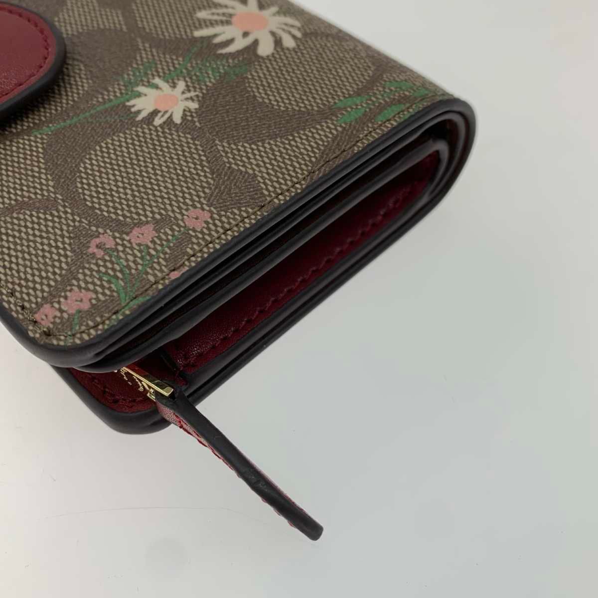 2つ折り財布